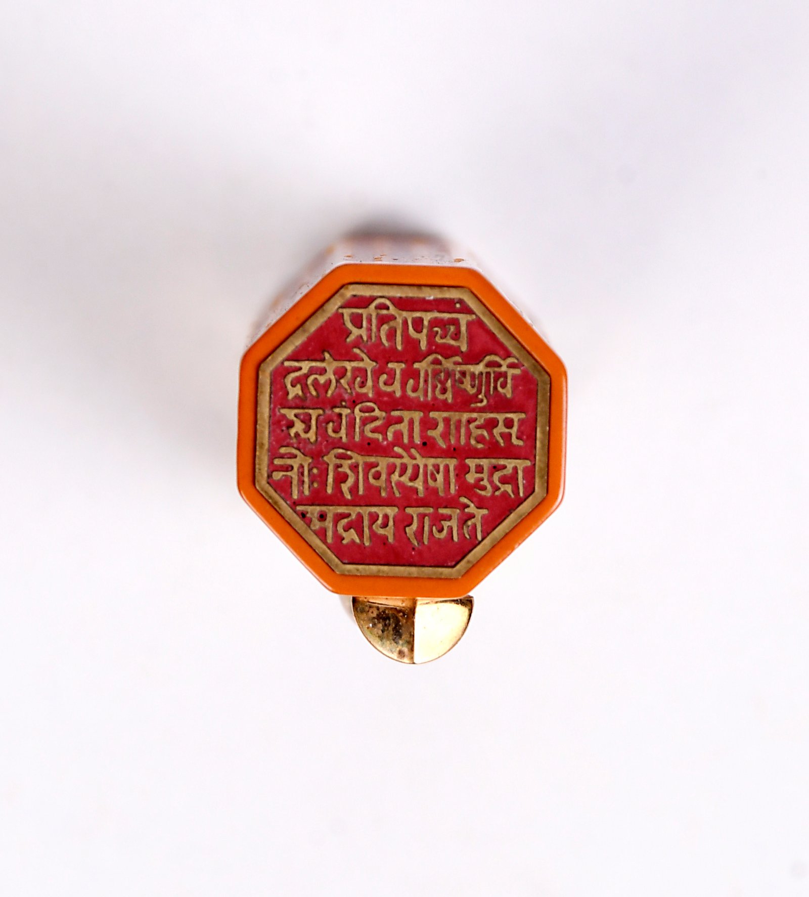 BAJIRAO PESHWA